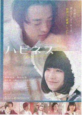 黑神话悟空电影版 天一影院排行