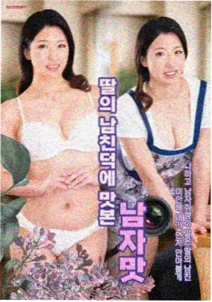 与凤行2 天一影院古装剧