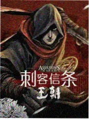 中国好声音2026 天一影院综艺